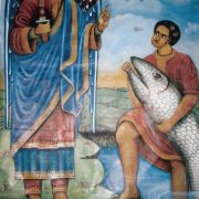 Kiduse Rufyele